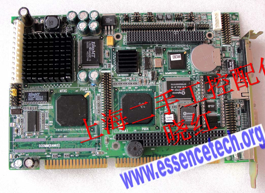 SBC-558 REV A1.3